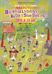 �����L�[