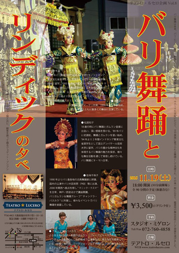 �o�����x