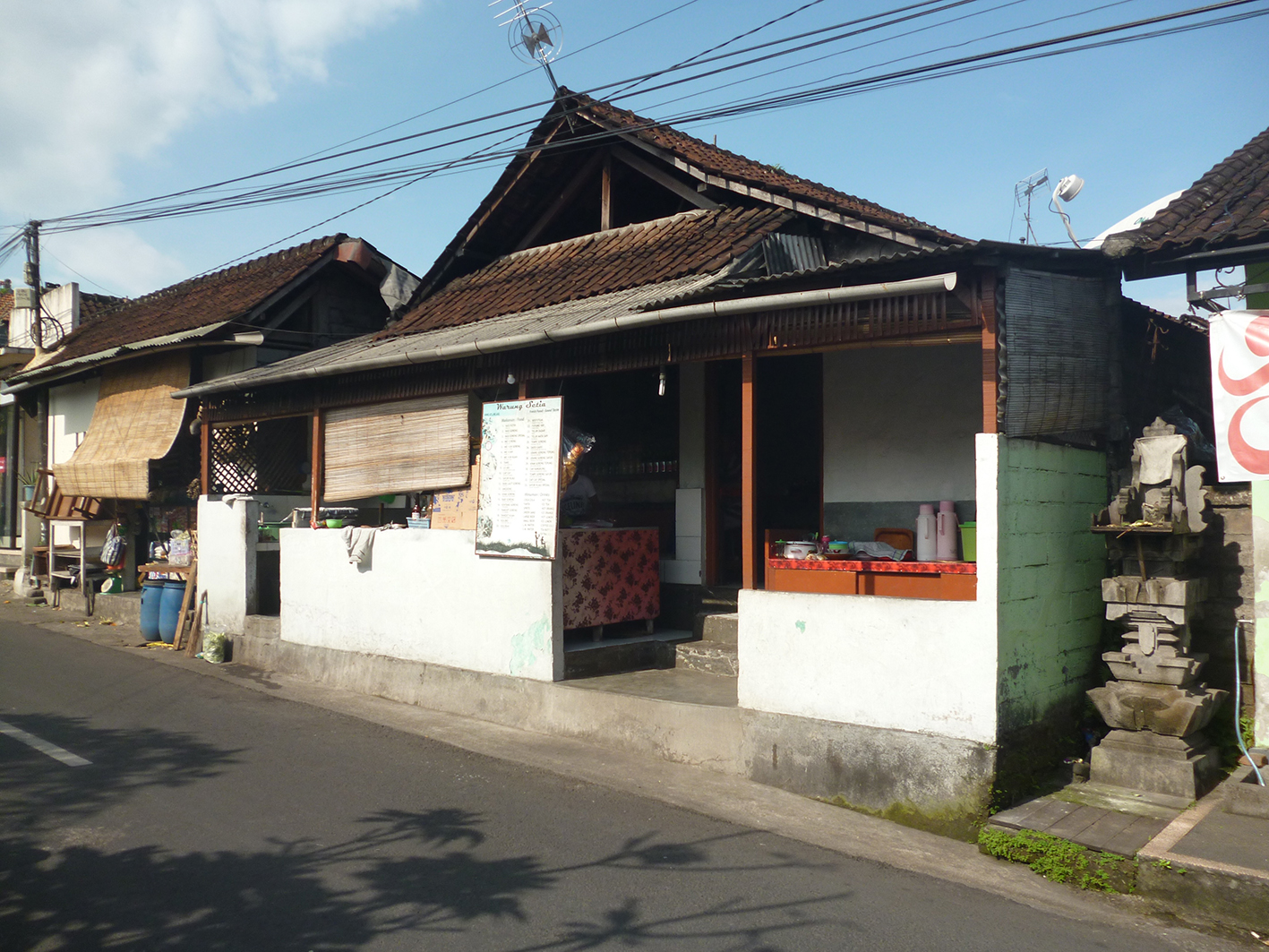 �������E�X�e�B�A