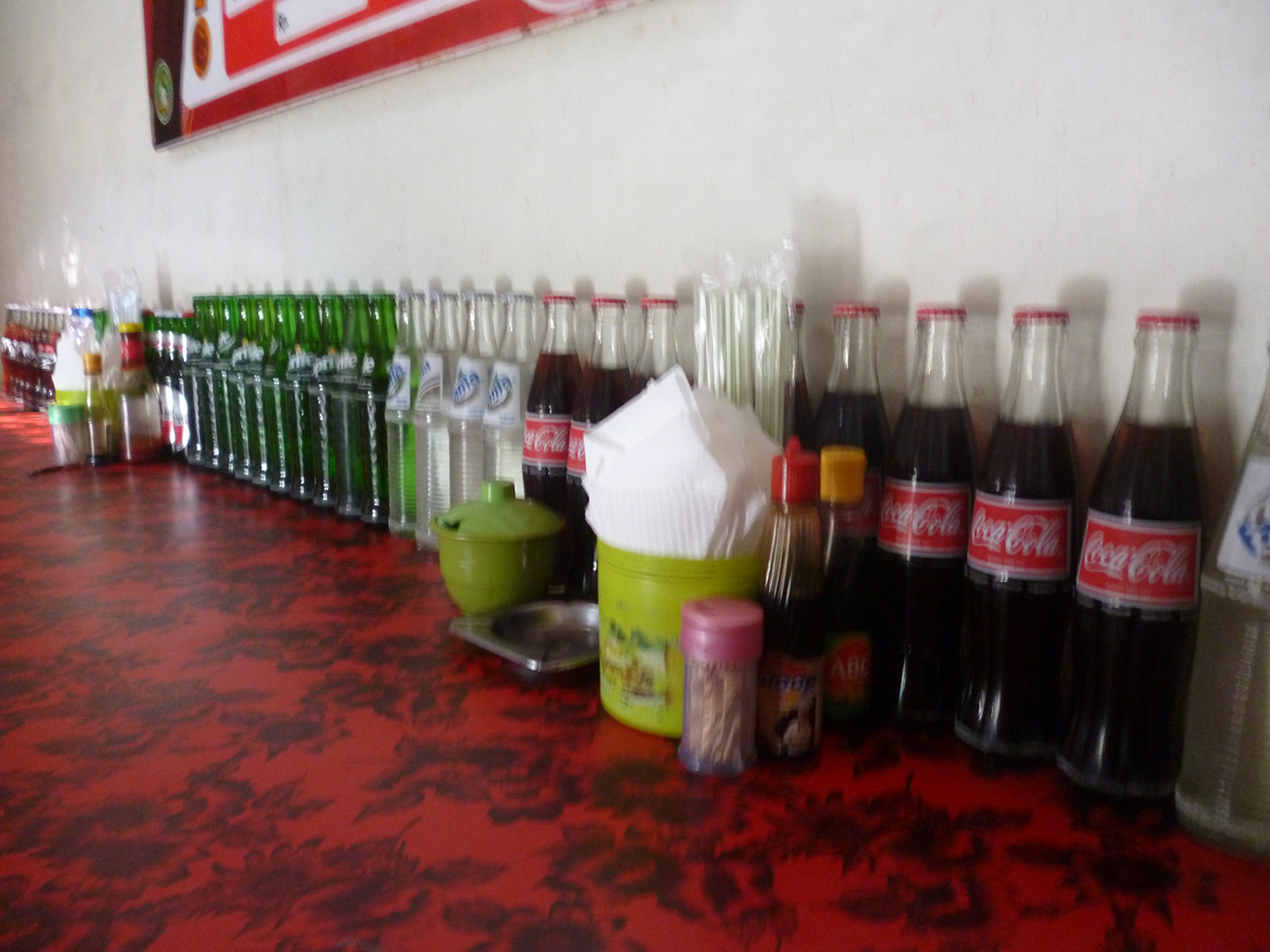 �������E�X�e�B�A