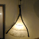 Bumbung Original Lamp