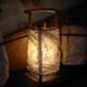 Bumbung Original Lamp